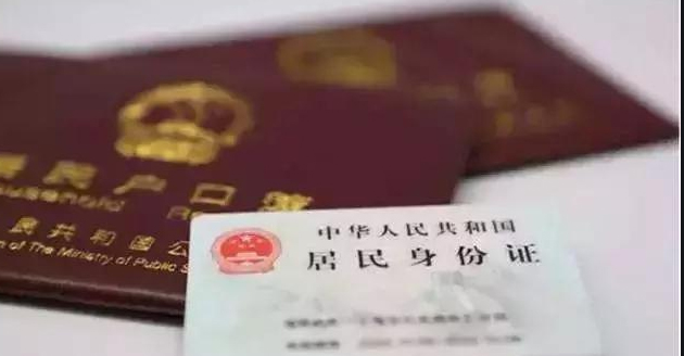 呼伦贝尔有落户口亲子鉴定中心吗,呼伦贝尔迁户亲子鉴定怎么样预约