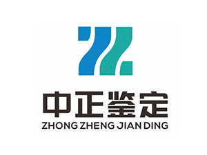 南京亲子鉴定中心